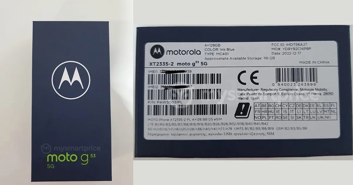 Moto G53 5G 真机图曝光：搭载骁龙 480+，配备 5000mAh 电池 - 3
