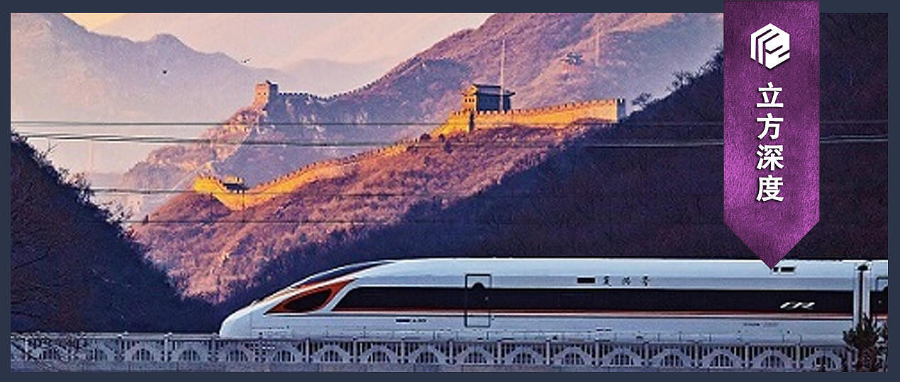 没有中国高铁载不动的乡愁 - 1