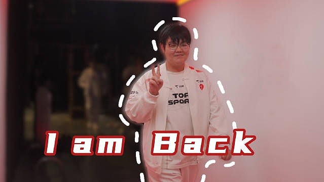 TES夏季赛Vlog第七期 369：I am back！自信回来了！ - 2