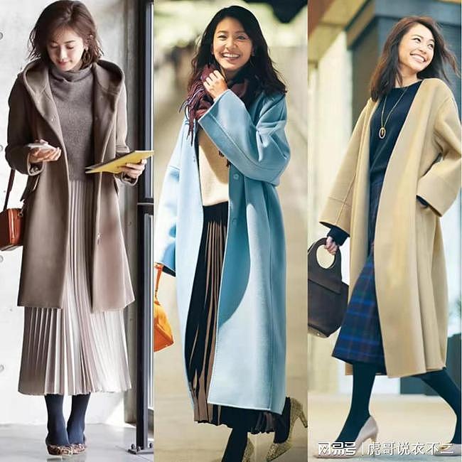 穿大衣还是日本女人更厉害，4种搭法穿出高级感，甩小黑裤几条街 - 1