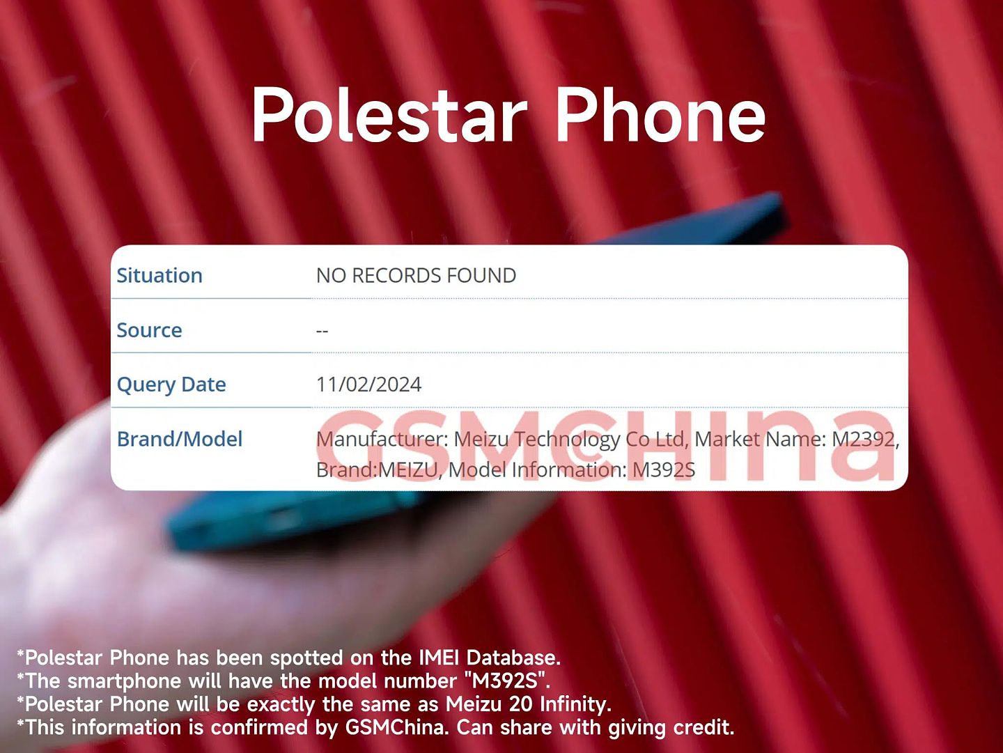 极星首款手机 Polestar Phone 曝光，无界版魅族 20 同款配置 - 2