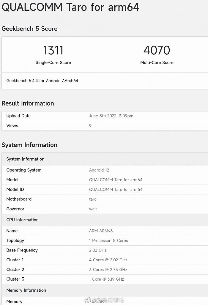 目前Android阵营最强CPU性能 天玑9000+首个跑分成绩曝光 - 4