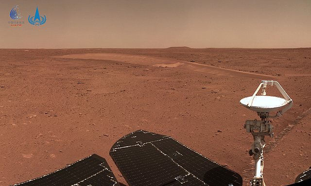 “祝融号”火星车行驶超400米 天问一号环绕器在轨运行已353天 - 1