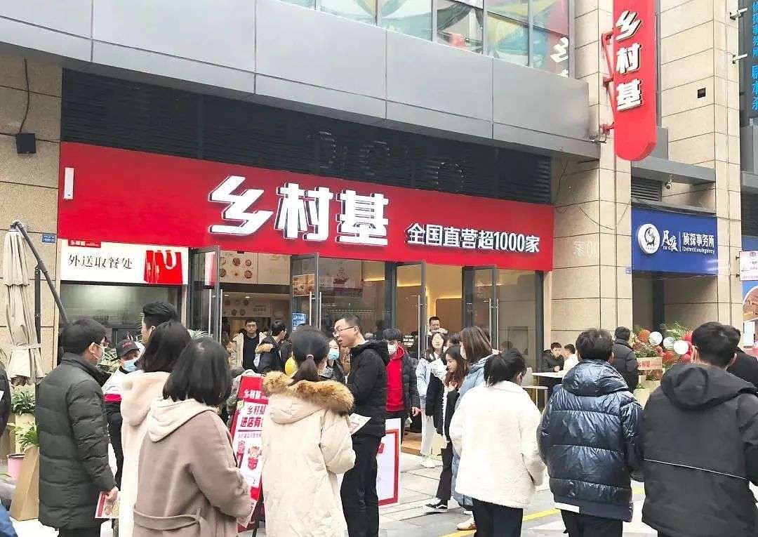 超1100家店，中国直营门店最多的中式快餐集团要上市了 - 1