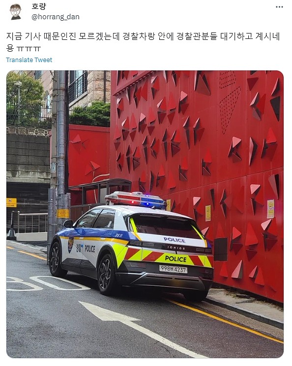 韩网发帖：可能是因为“死亡威胁” T1大楼楼下有警察在警车里守候 - 1