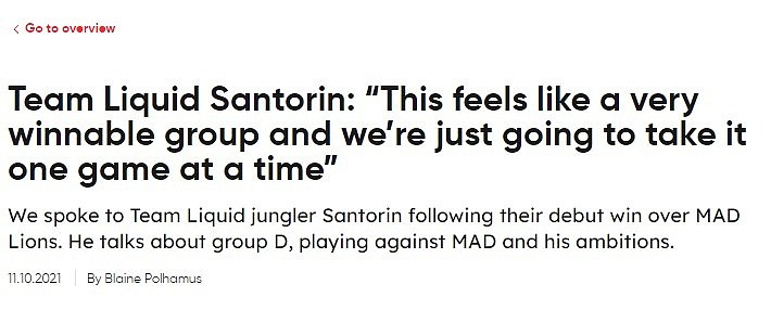 TL.Santorin：在D组我们有机会出线 我们只需要一场一场的拿下 - 1