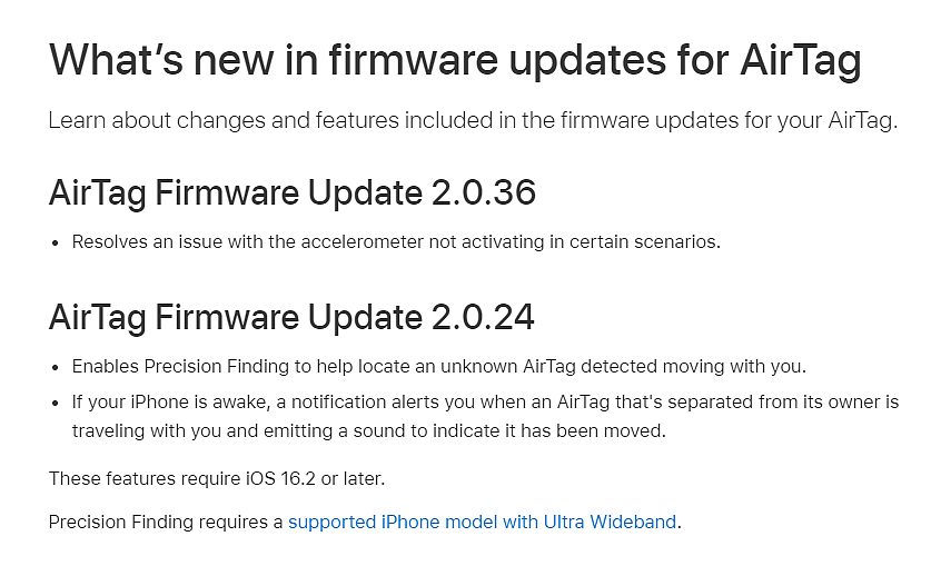 苹果给出 AirTag 固件更新 2.0.24/2.0.36 更新日志：支持精确查找 - 2