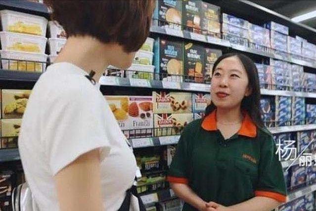 杨丽娟现状：44岁在超市打工，月薪2000和母亲租住廉租房，仍单身 - 6