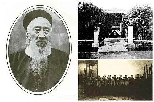 1902年5月21日：张之洞创立湖北师范学堂 - 1
