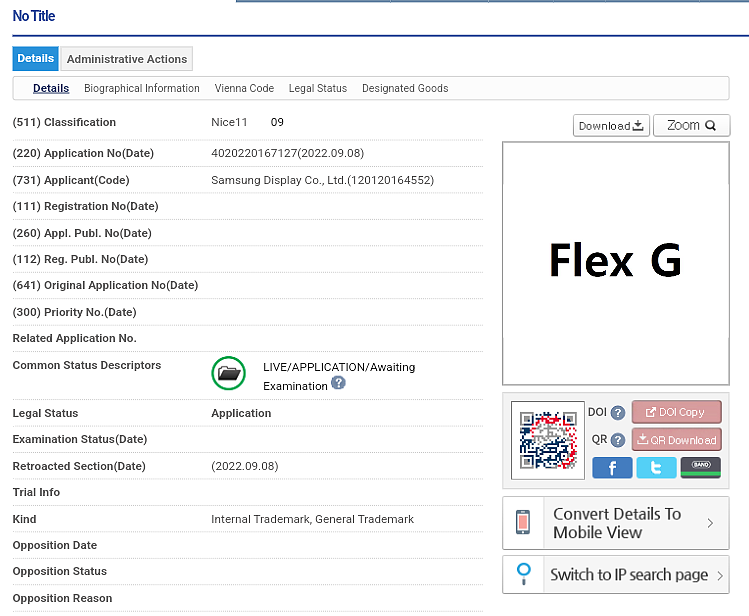 三星显示申请“Flex G”双折叠屏智能手机-平板电脑混合设备商标 - 2