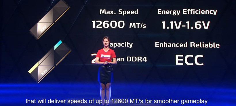 威刚宣布 DDR5 内存速度上限可达 12600MT/s，电压支持 1.6V - 3