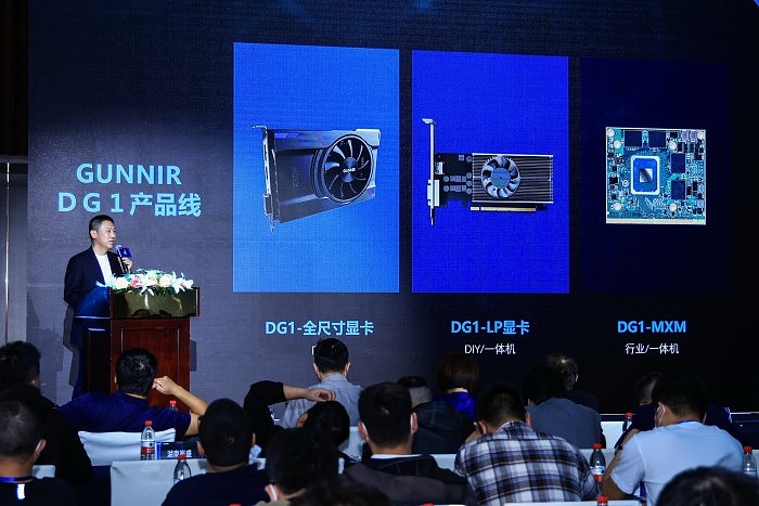 蓝戟展示Intel独立显卡：中国大陆唯一满血96单元 - 6