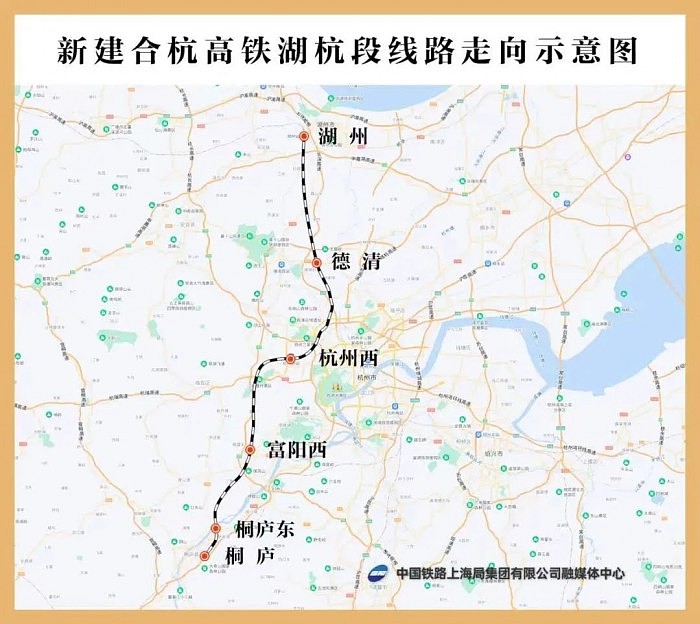 浙江将建成全省“1小时交通圈” 湖杭铁路上轨试运行：时速350公里 - 1