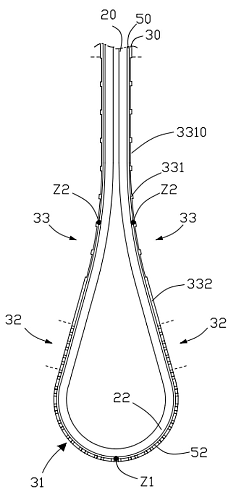 OPPO 新专利公布：可避免折叠显示屏多次折叠出现折痕 - 2