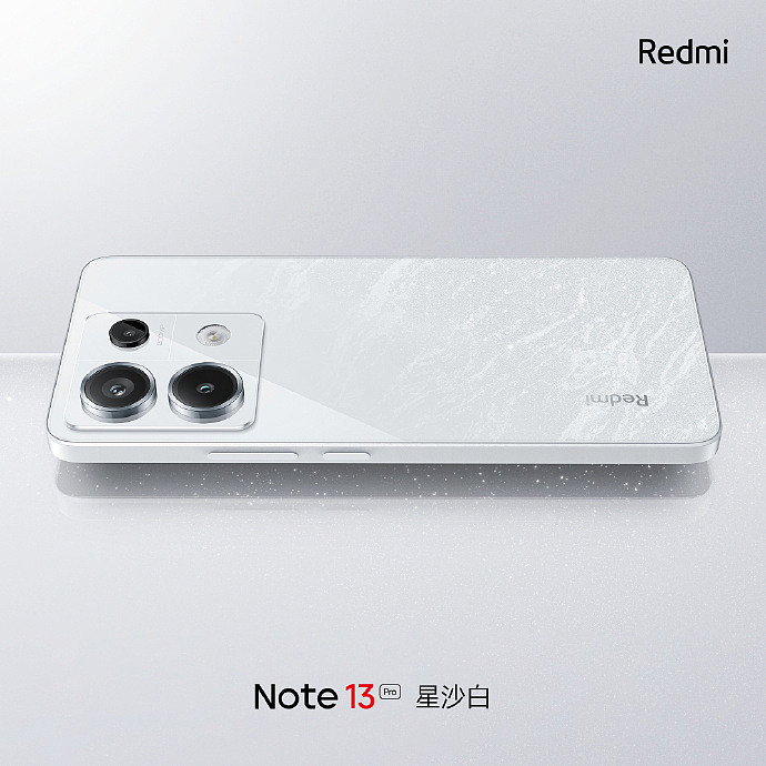 小米 Redmi Note 13 Pro+ 手机“镜瓷白”首次亮相，陶瓷质感玻璃机身 - 6