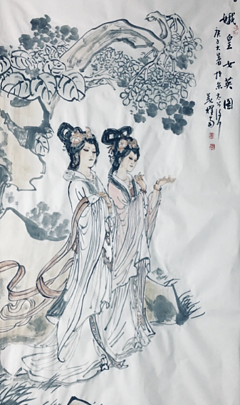 娥皇·女英：中国古代爱情的典范 - 1