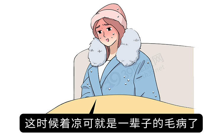 “坐月子”是中国陋习，外国女人都不用坐月子？你可能被忽悠了 - 5