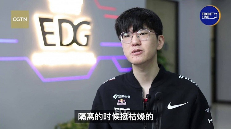CGTN采访EDG：Jiejie期待能为中国队效力 - 1