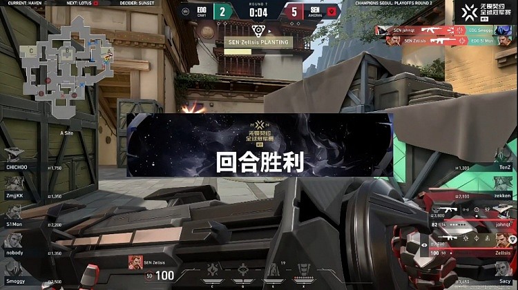 ?就差一点！SEN奇招绕后拿下EDG！SEN 1-0 EDG - 10