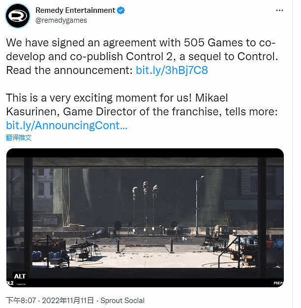 Remedy官宣：已与505Games签约，共同开发《控制2》 - 1