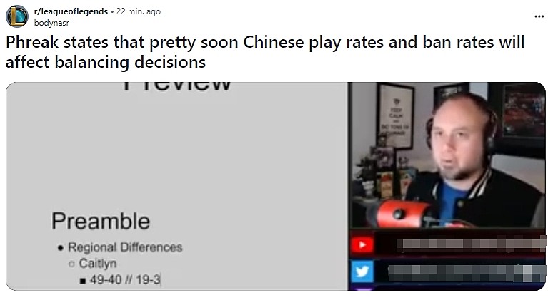 LoL设计师Phreak：中国玩家的使用率和禁用率将会影响游戏平衡的决策 - 1