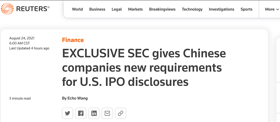 美媒：SEC对中国公司在美IPO信息披露提出新要求 - 1