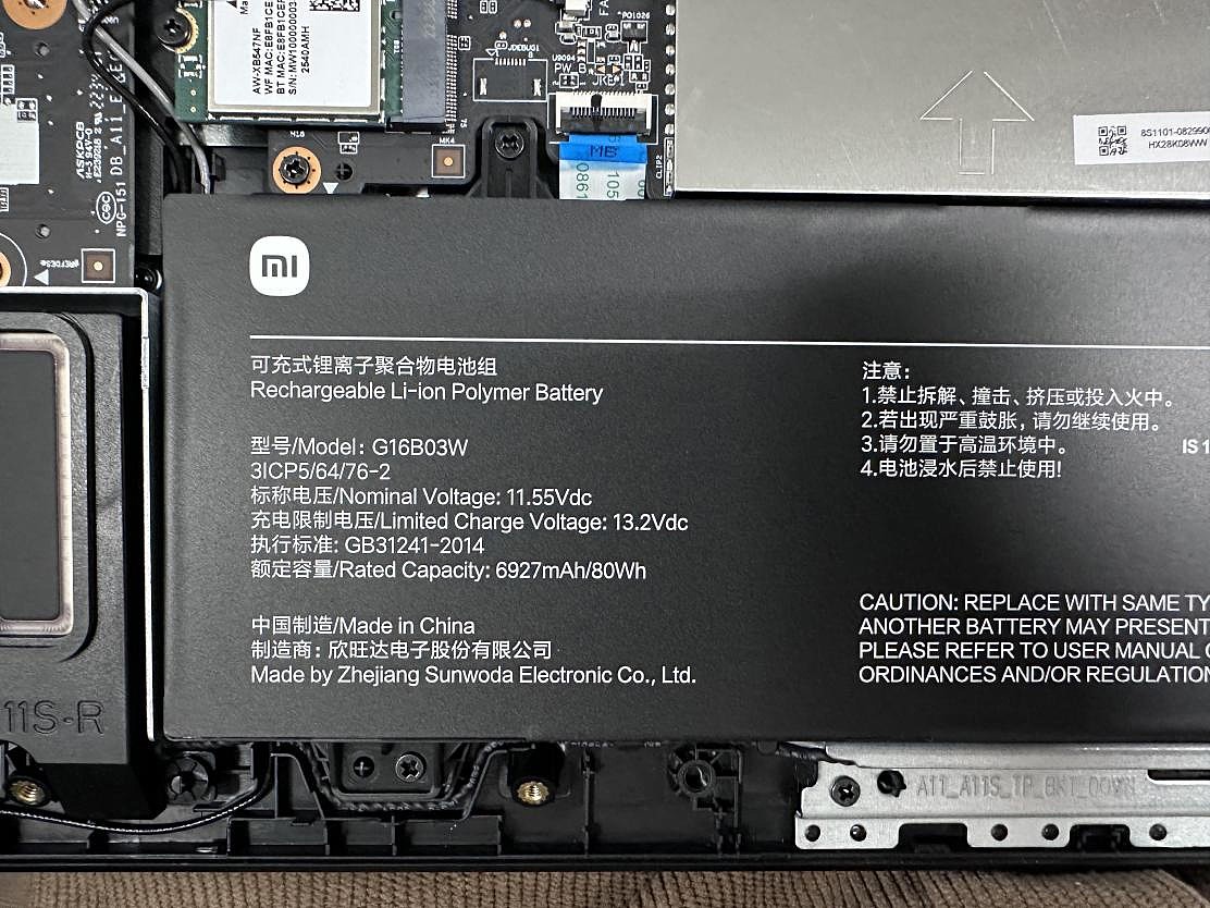 【IT之家评测室】Redmi G Pro 高性价比游戏本评测:i7-12650H+RTX 3060, 低价堆料量大管饱 - 16