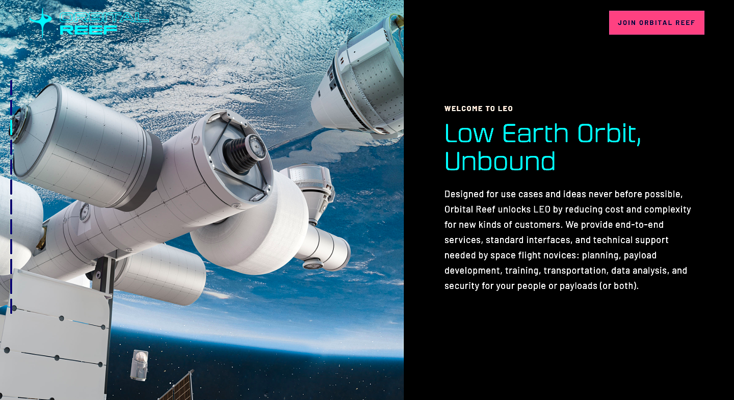 国外创投新闻 | 商业航天公司「Sierra Space」获14亿美元A轮融资，商业公司积极参与构想宇宙未来 - 3