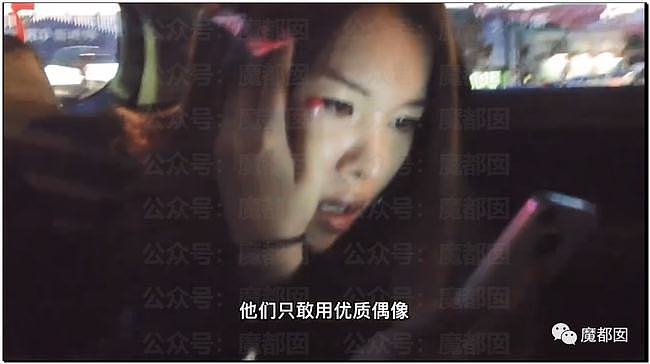 破案了！王力宏把自己用过的手机给李靓蕾用，导致她得知太多秘密 - 18