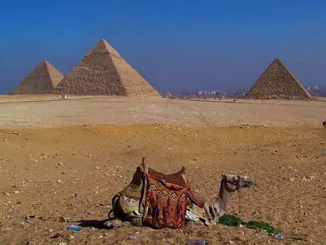 世界最大的金字塔是什么？在哪个州？ - 1