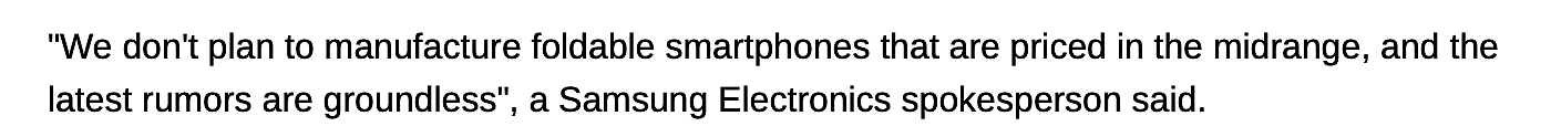 三星否认“谣言”，声称明年不会推出 400-500 美元价位“中端折叠屏手机” - 1