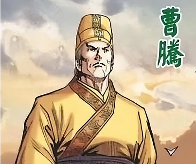 曹腾：中国历史上唯一当上皇帝的太监 - 1