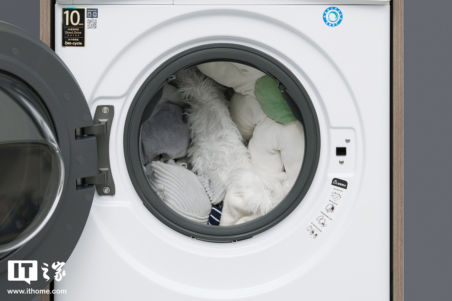 【IT之家开箱】石头分子筛洗烘一体机 H1 Neo「冰川白」图赏：“干净”的白，设计“克制” - 14