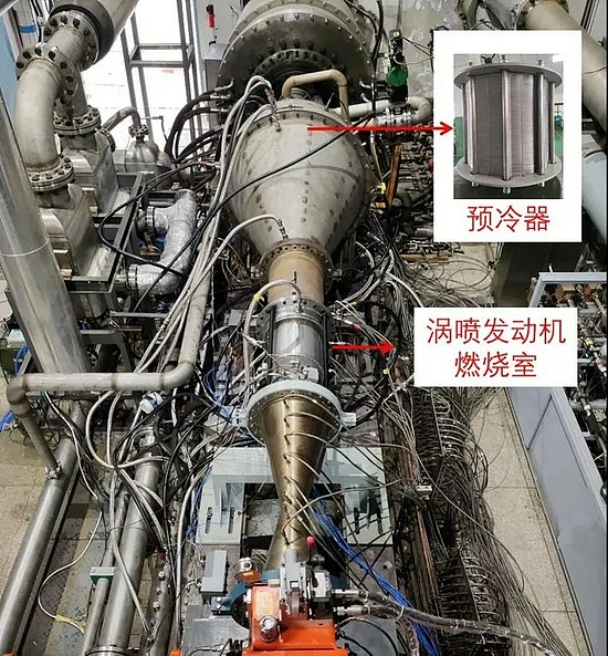 毫秒级时间温降近1000℃ “云龙”发动机预冷器研制有新突破 - 1