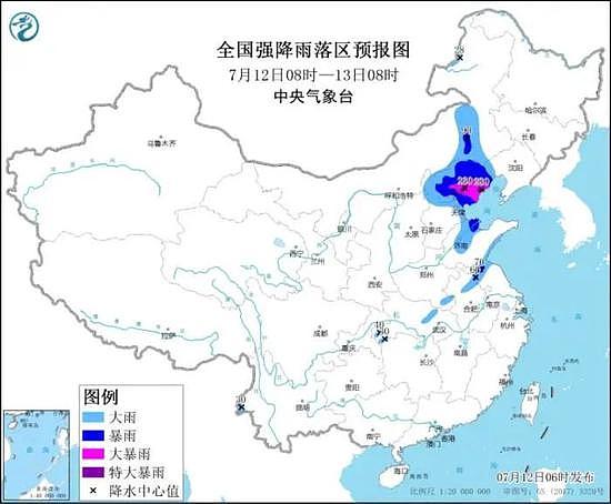 疾风+骤雨+雷电 京津冀的雨真不是闹着玩的…… - 16