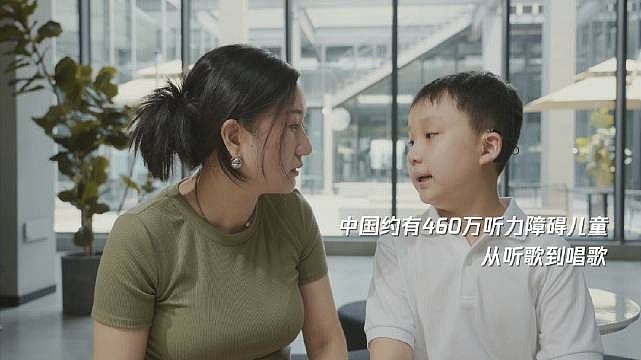 EDG官博更新公益视频：红雨伞听障儿童合唱团演唱《孤勇者》 - 1