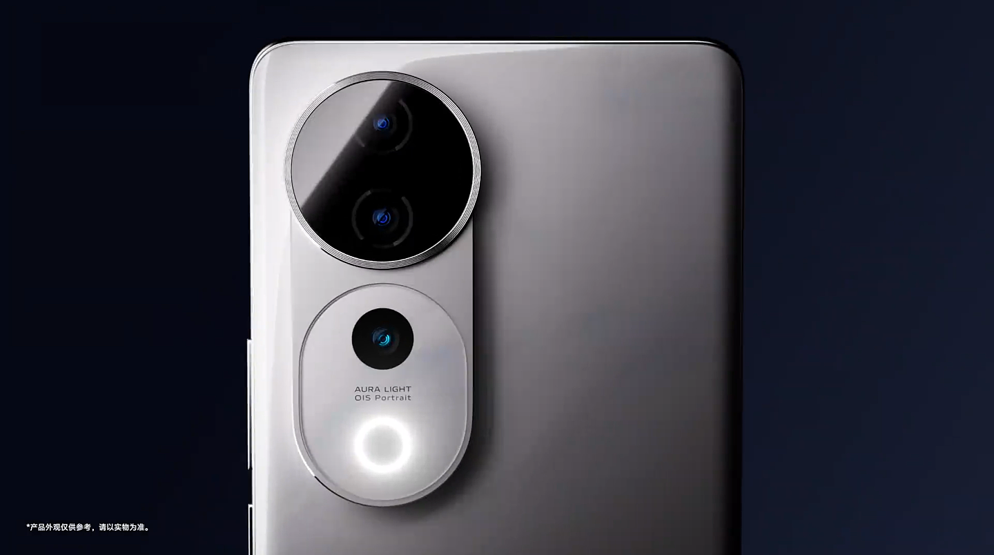 vivo S19 系列手机官宣 5 月 30 日 19:00 发布：首发索尼 IMX921、主打人像摄影 - 2
