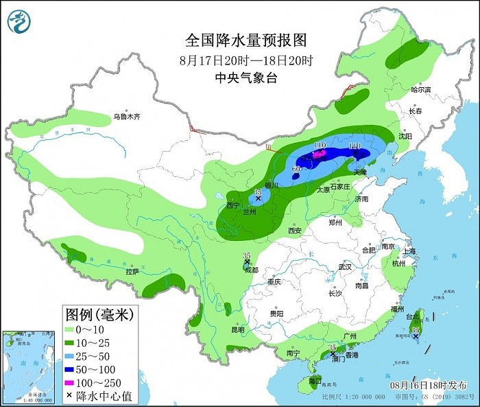 长江流域发生严重旱情 高温红色预警连续发布6天 - 11