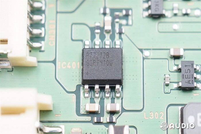 拆解索尼HT-Z9F音箱系统：采用瑞芯微音频芯片 实现无延迟无线连接 - 138