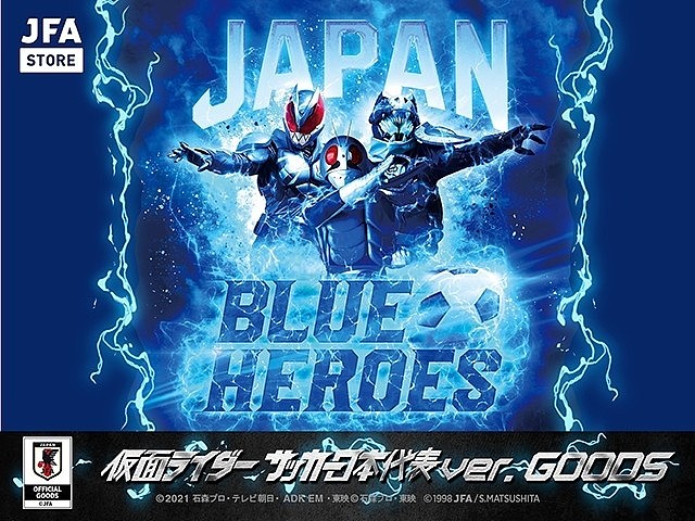 酷啊！日本国家队官方上线与假面骑士联名周边：蓝色英雄 - 1