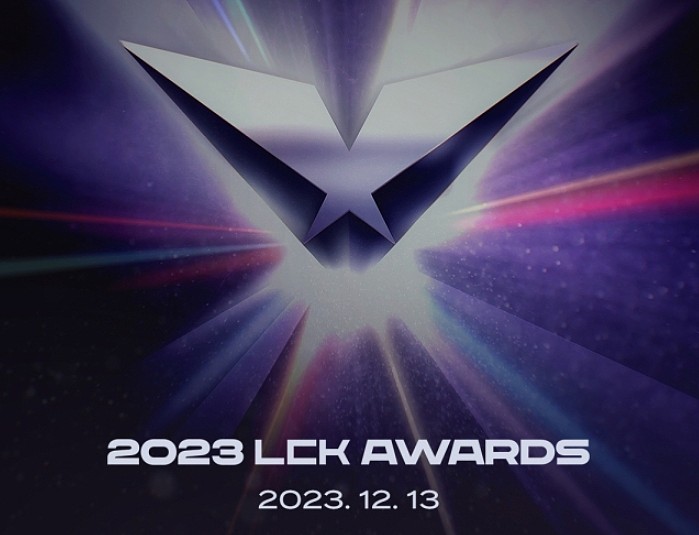 LCK公布年度颁奖典礼宣传片：2023赛季荣光的主人公会是谁呢？ - 1