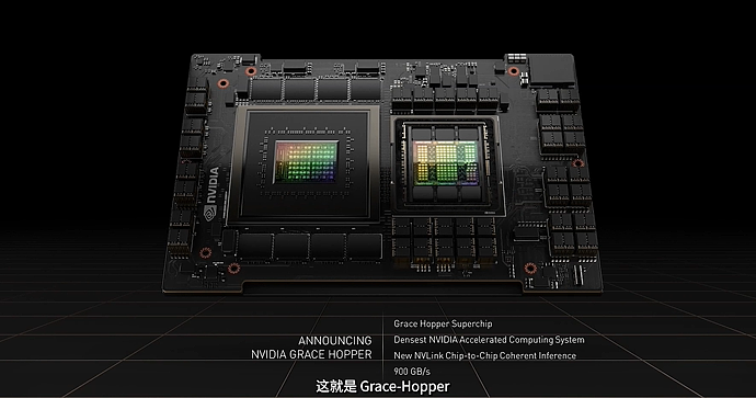 NVIDIA发布Grace CPU处理器：144核+500W功耗 性能无敌手 - 1