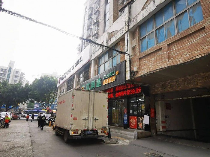 温州一超市遭“比特币勒索病毒”攻击，储值系统瘫痪 - 2