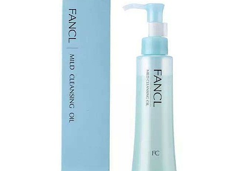 fancl卸妆油哪款好用 ​fancl卸妆油蓝瓶和白瓶的区别 - 1