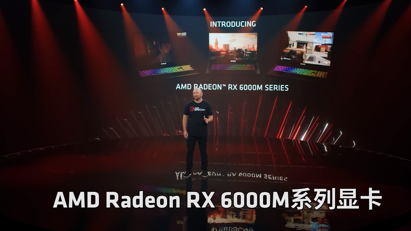 联想拯救者 5 游戏本曝光：搭载 AMD RX 6600M 独显 - 3