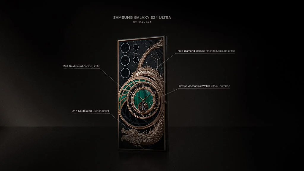 奢华品牌 Caviar 推出三星 Galaxy S24 Ultra 定制手机，镶嵌陀飞轮和 24K 金龙 - 3