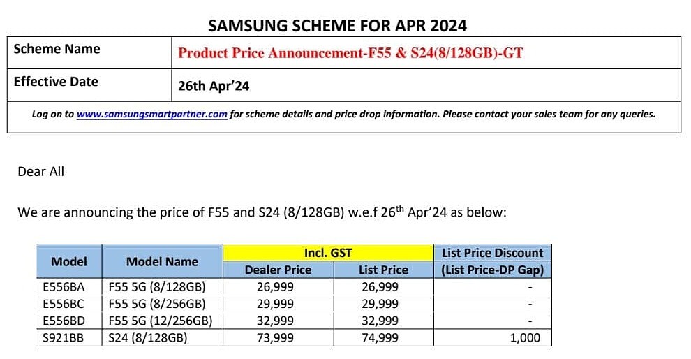 消息称三星正准备 8GB + 128GB 版 Galaxy S24 手机，售 74999 卢比 - 2