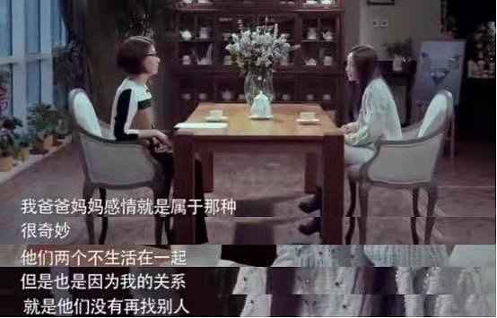 李小璐妈妈张伟欣：支持女儿离婚，不能让女儿受委屈 - 25