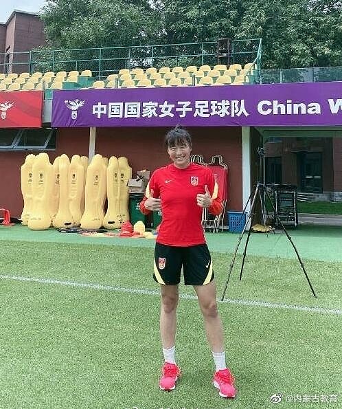 成为女足首位蒙古族国脚，乌日古木拉：无论奥运会对手多强都不怕 - 1