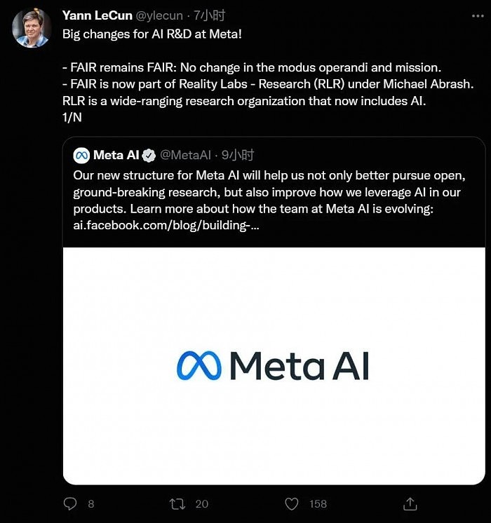 Meta AI战略大转型：组织结构拆散 负责人离职 - 3